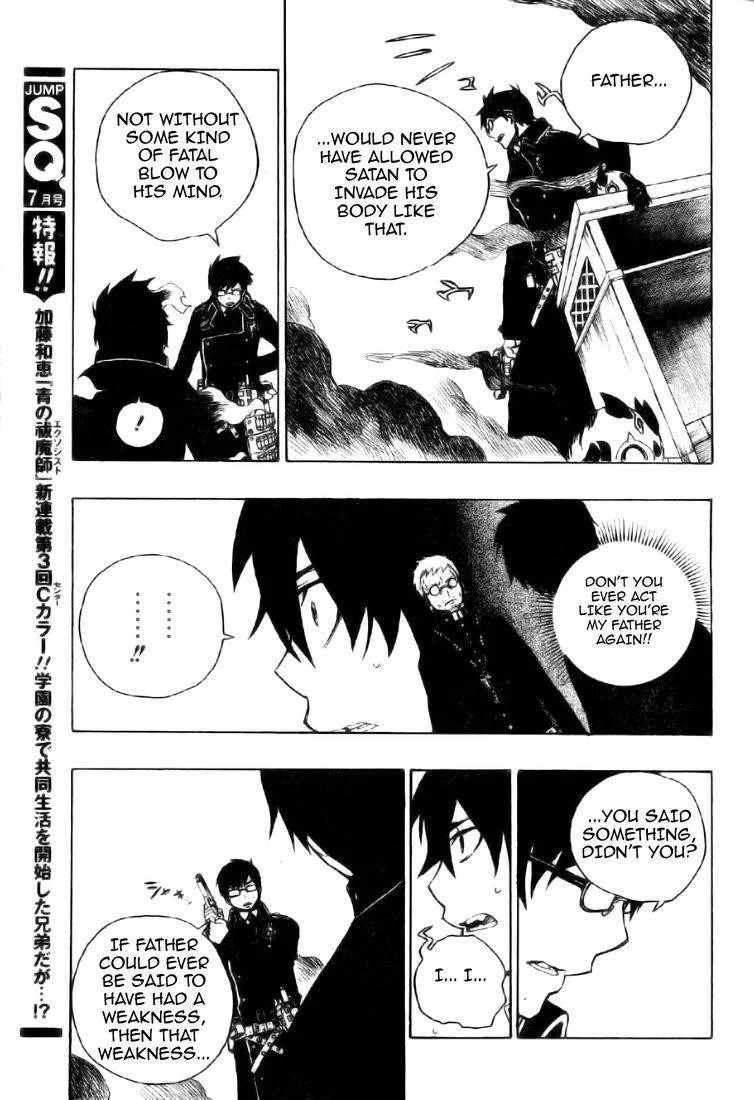 Chapter  2 (Image 38)
