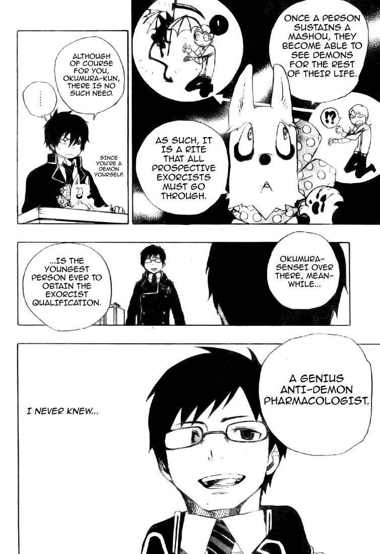 Chapter  2 (Image 23)