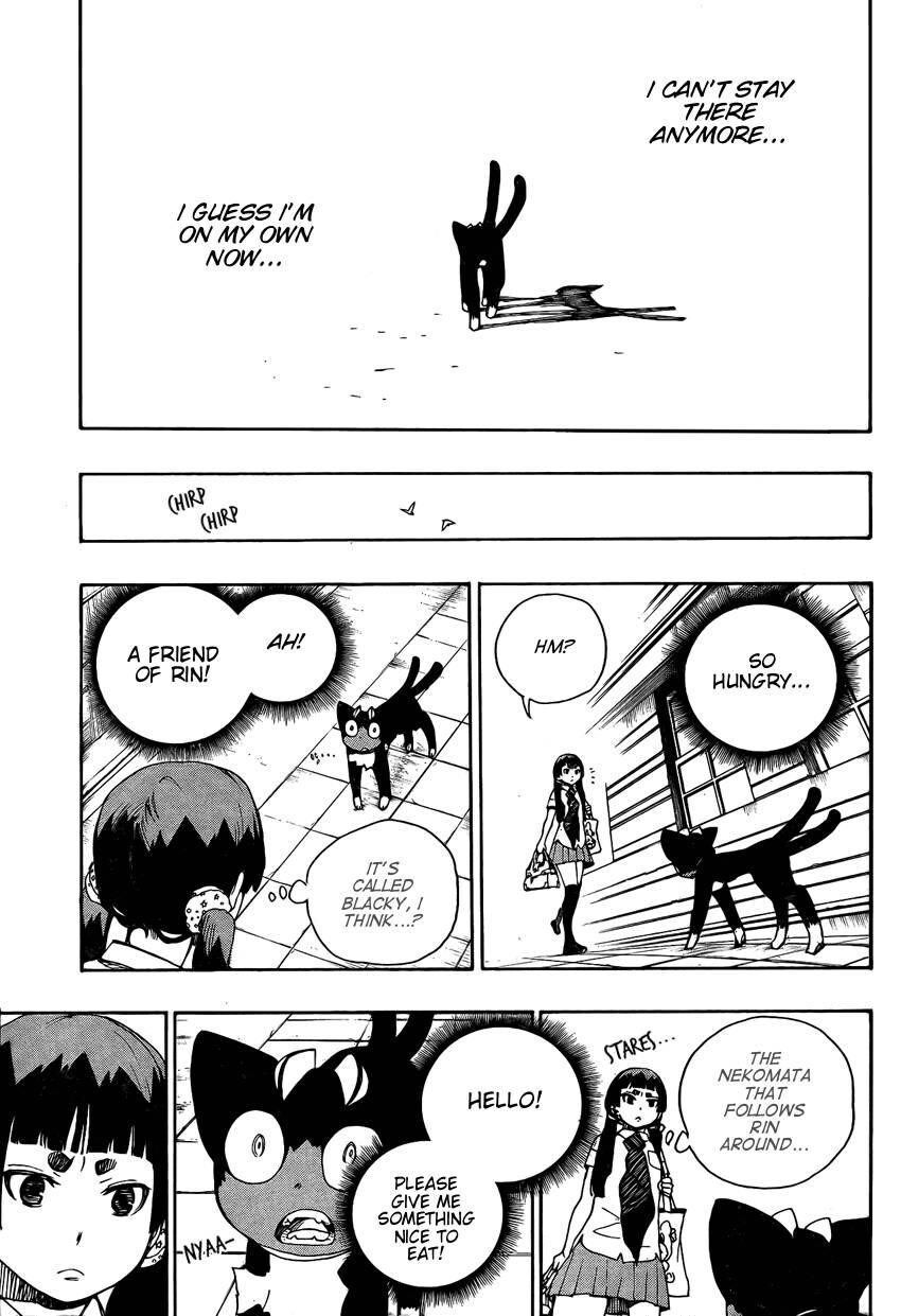 Chapter  23.5 (Image 1)