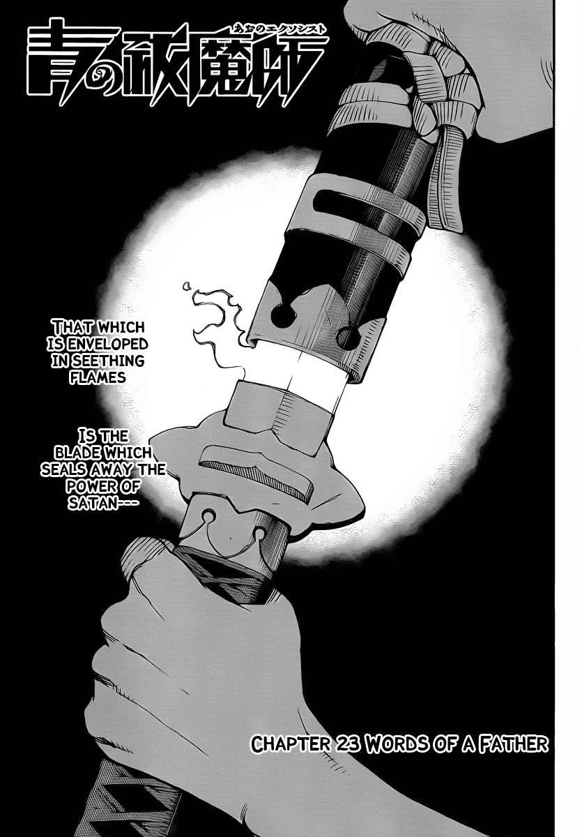 Chapter  23 (Image 1)