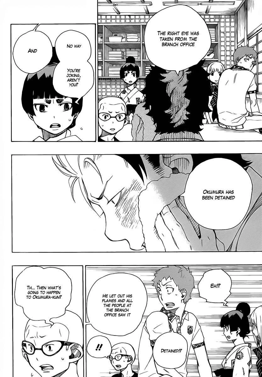 Chapter  23 (Image 8)