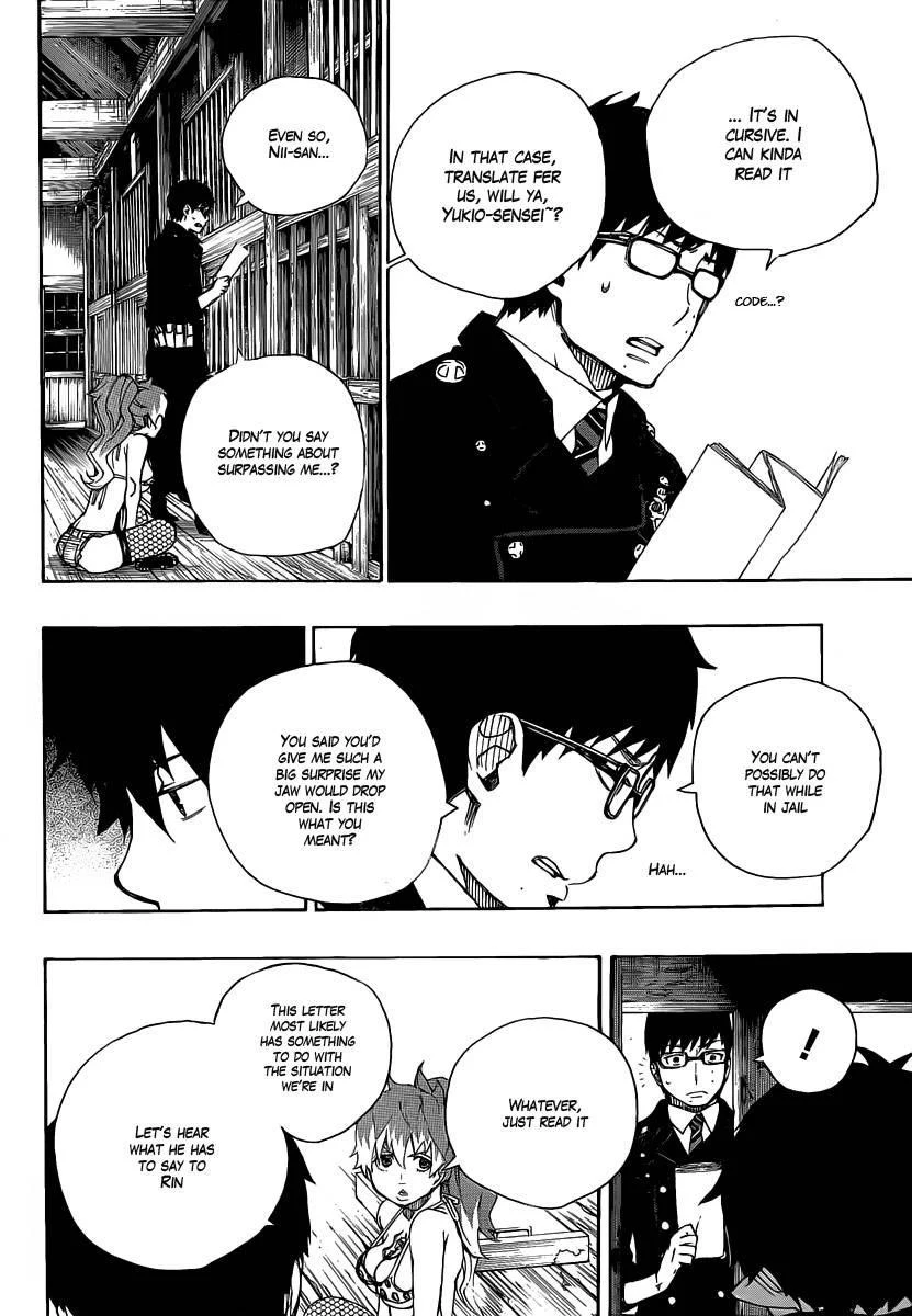 Chapter  23 (Image 14)