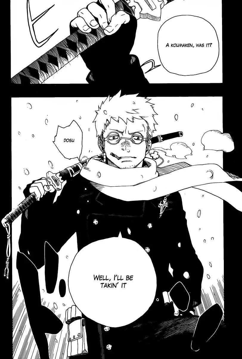 Chapter  23 (Image 27)