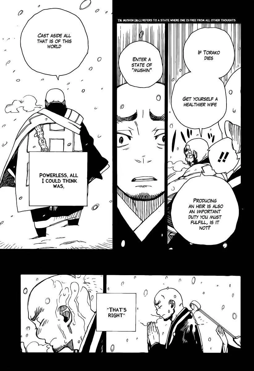 Chapter  23 (Image 21)