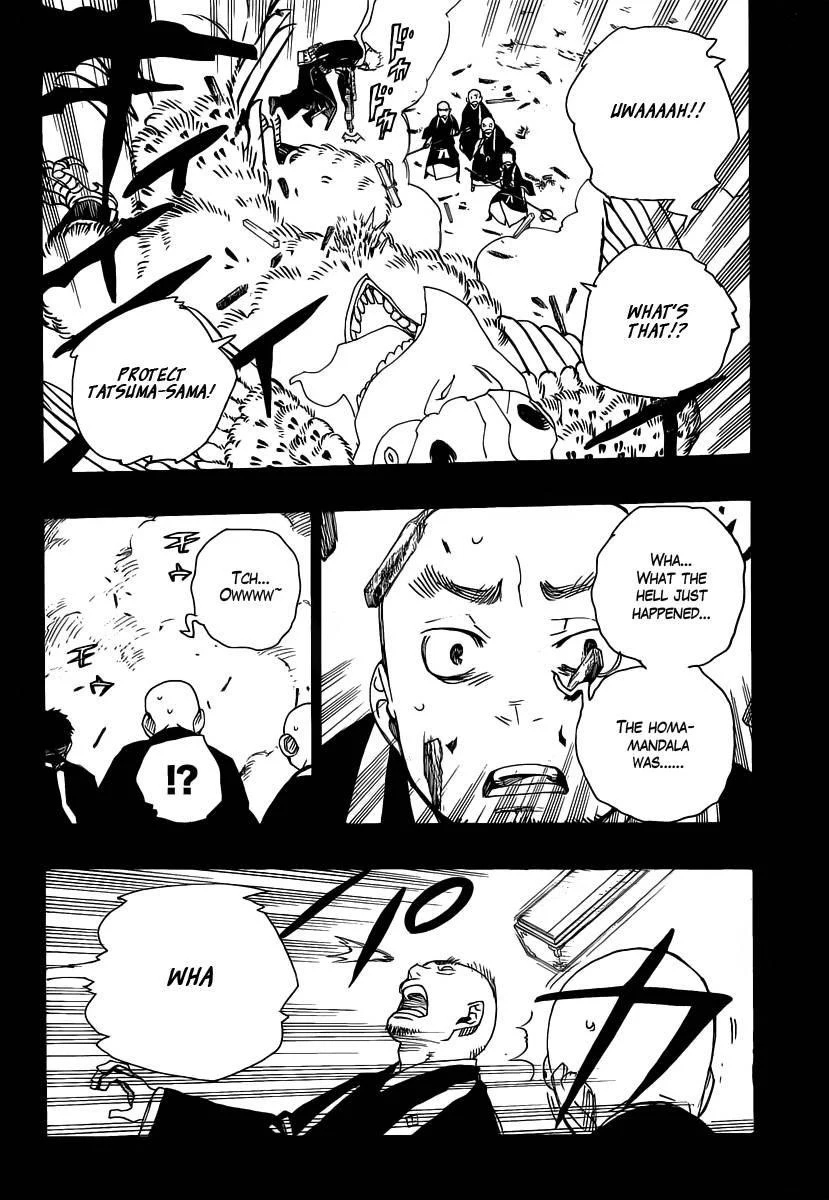Chapter  23 (Image 25)