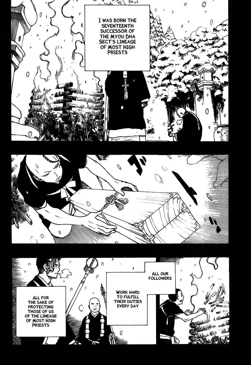 Chapter  23 (Image 22)
