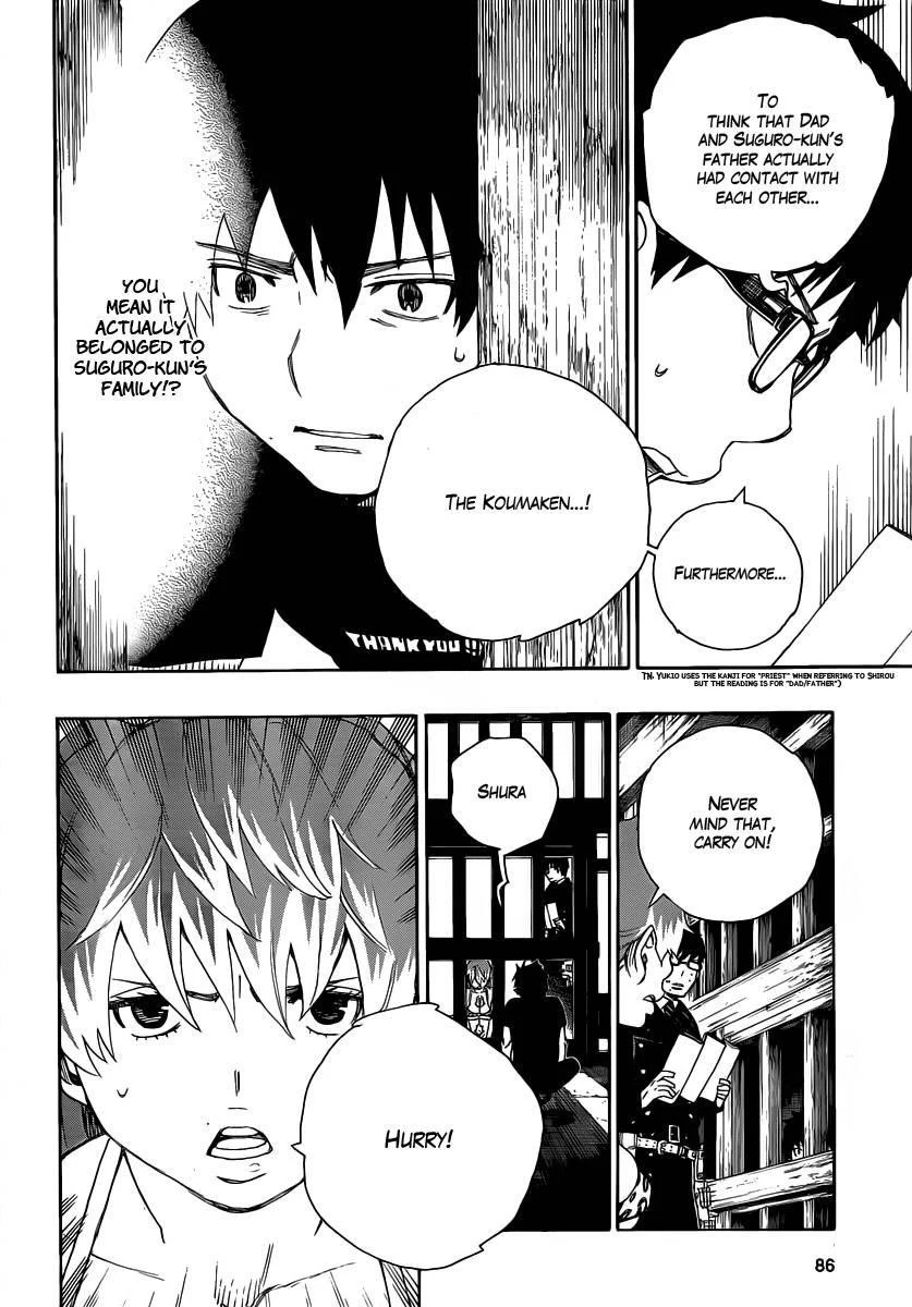 Chapter  23 (Image 29)