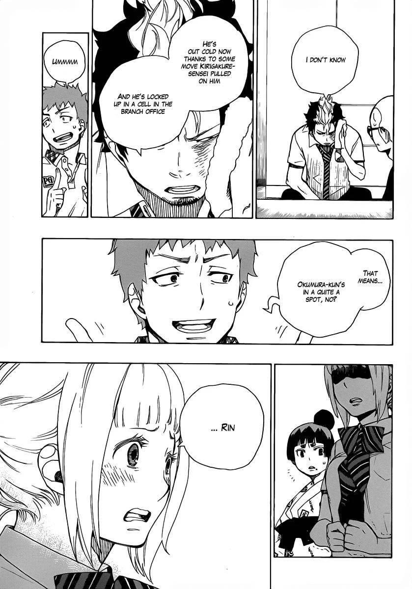 Chapter  23 (Image 9)