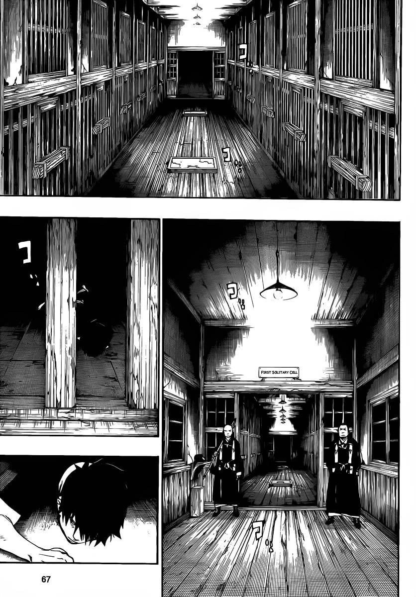 Chapter  23 (Image 11)