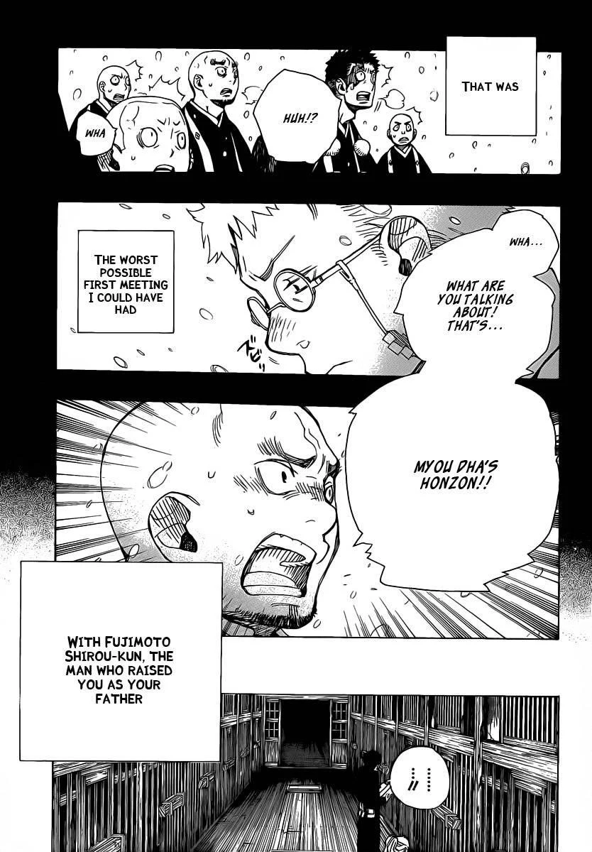 Chapter  23 (Image 28)