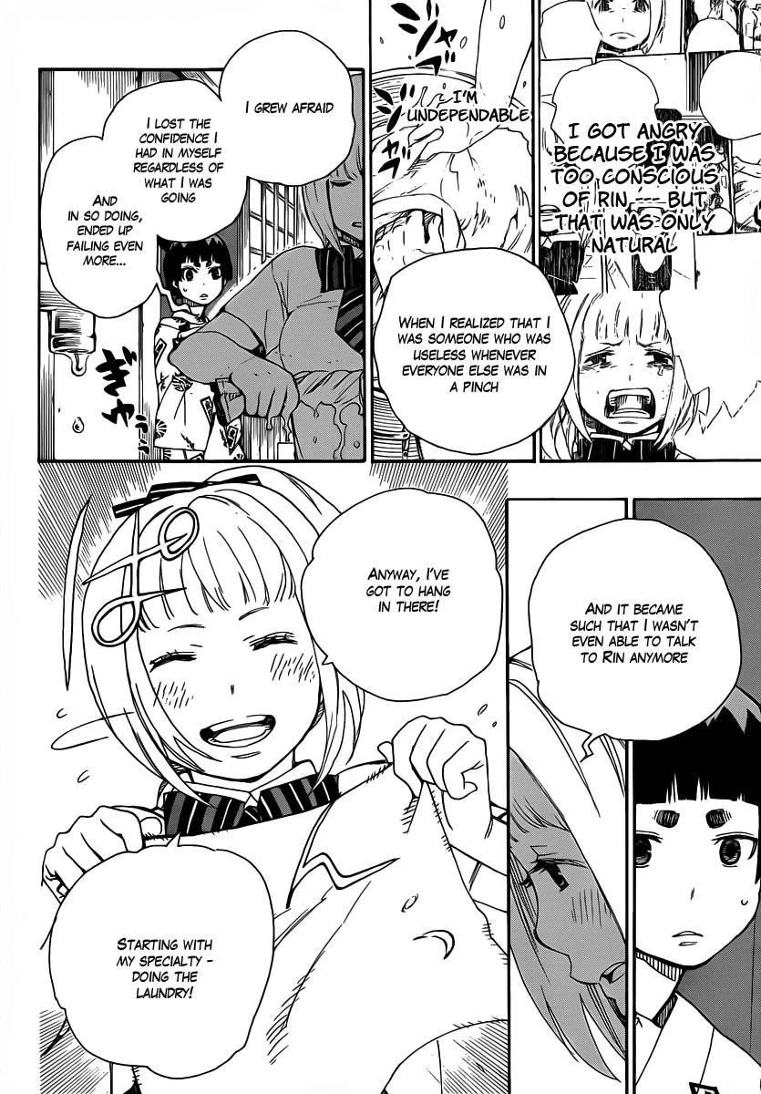 Chapter  23 (Image 6)