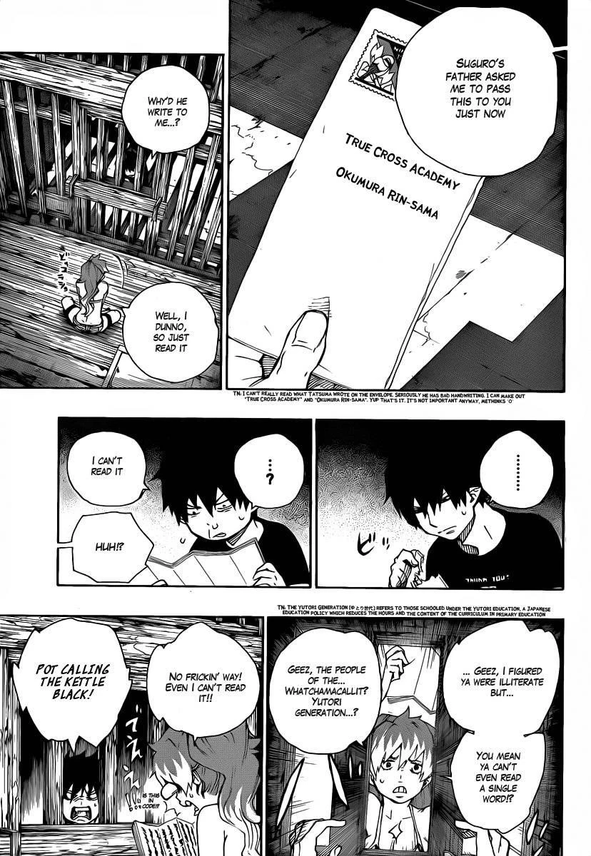 Chapter  23 (Image 13)