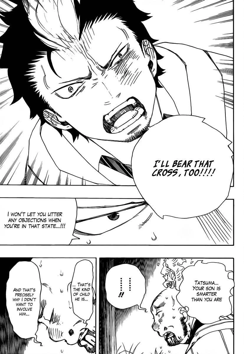 Chapter  27 (Image 27)