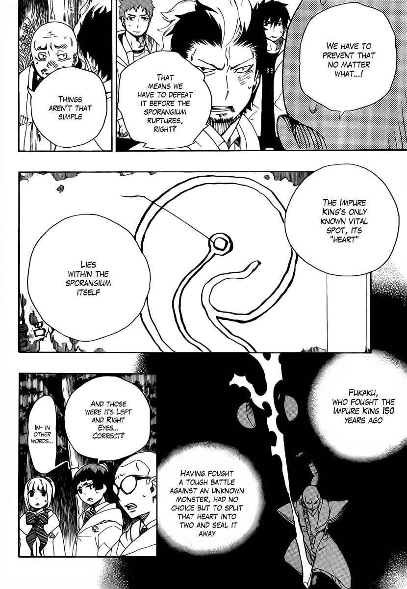 Chapter  27 (Image 18)