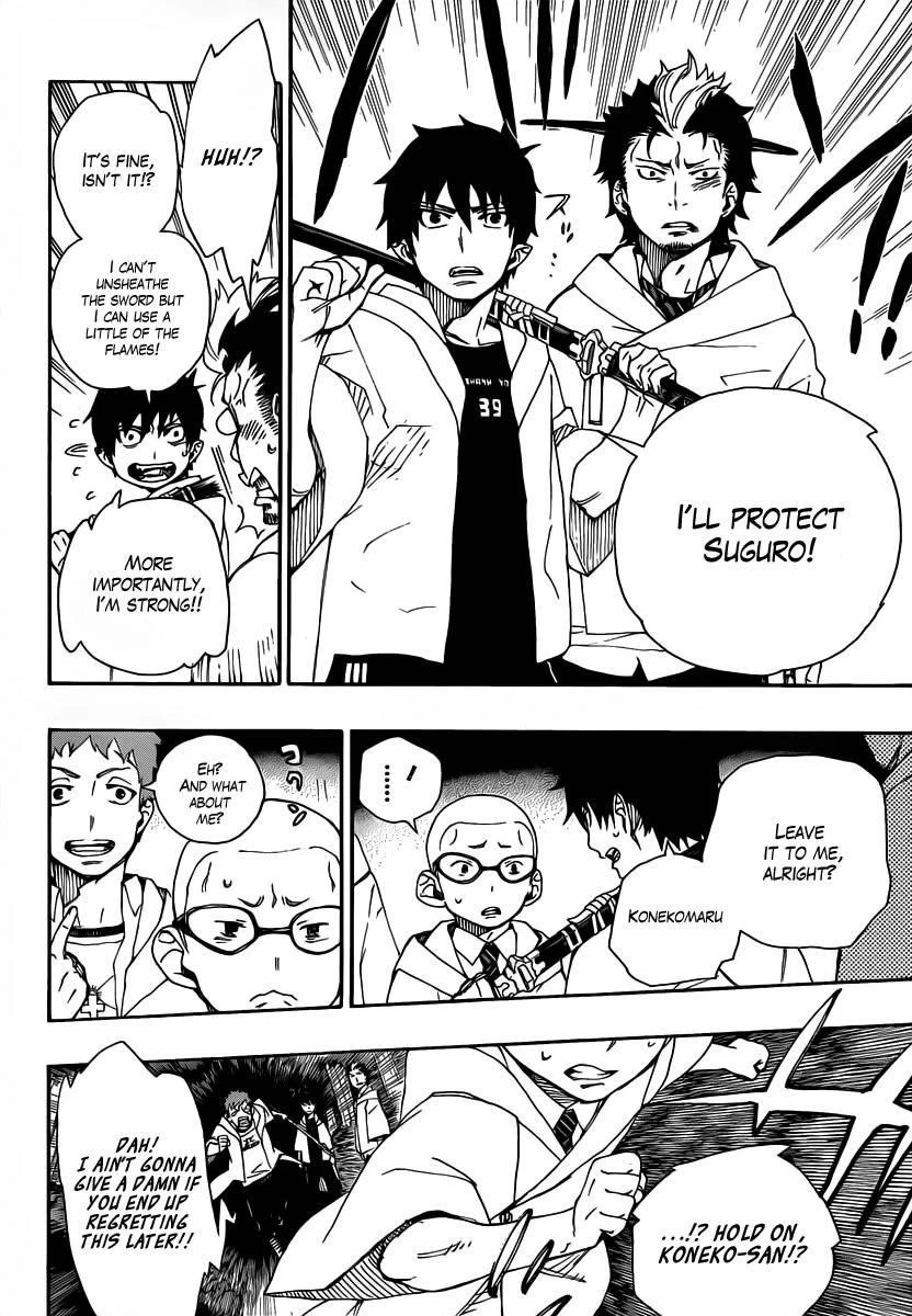 Chapter  27 (Image 34)
