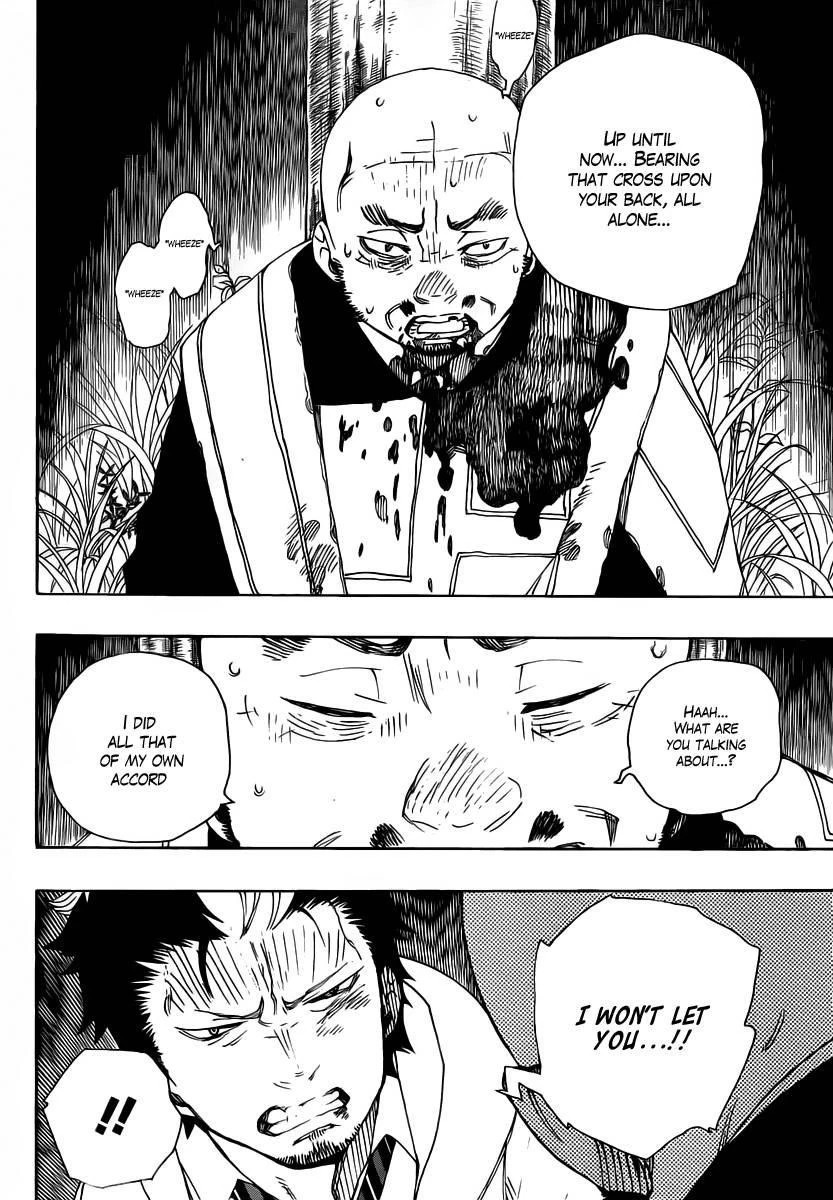 Chapter  27 (Image 26)