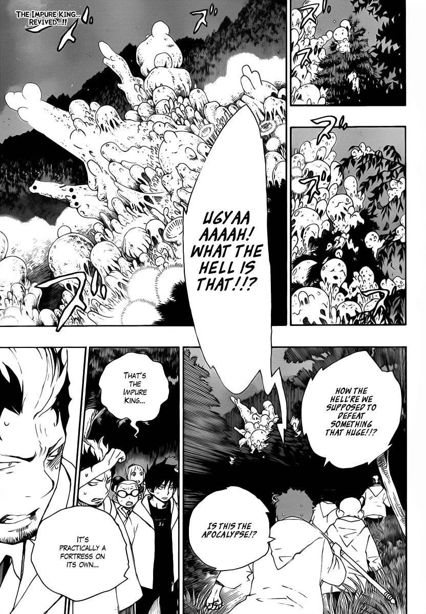 Chapter  27 (Image 2)
