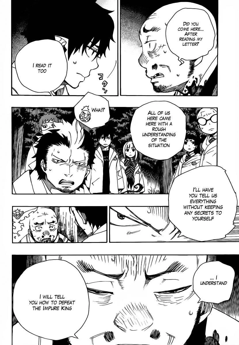 Chapter  27 (Image 16)