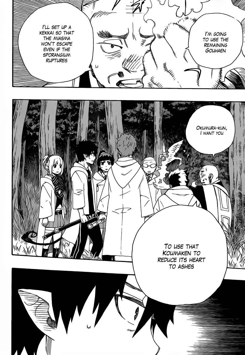 Chapter  27 (Image 20)