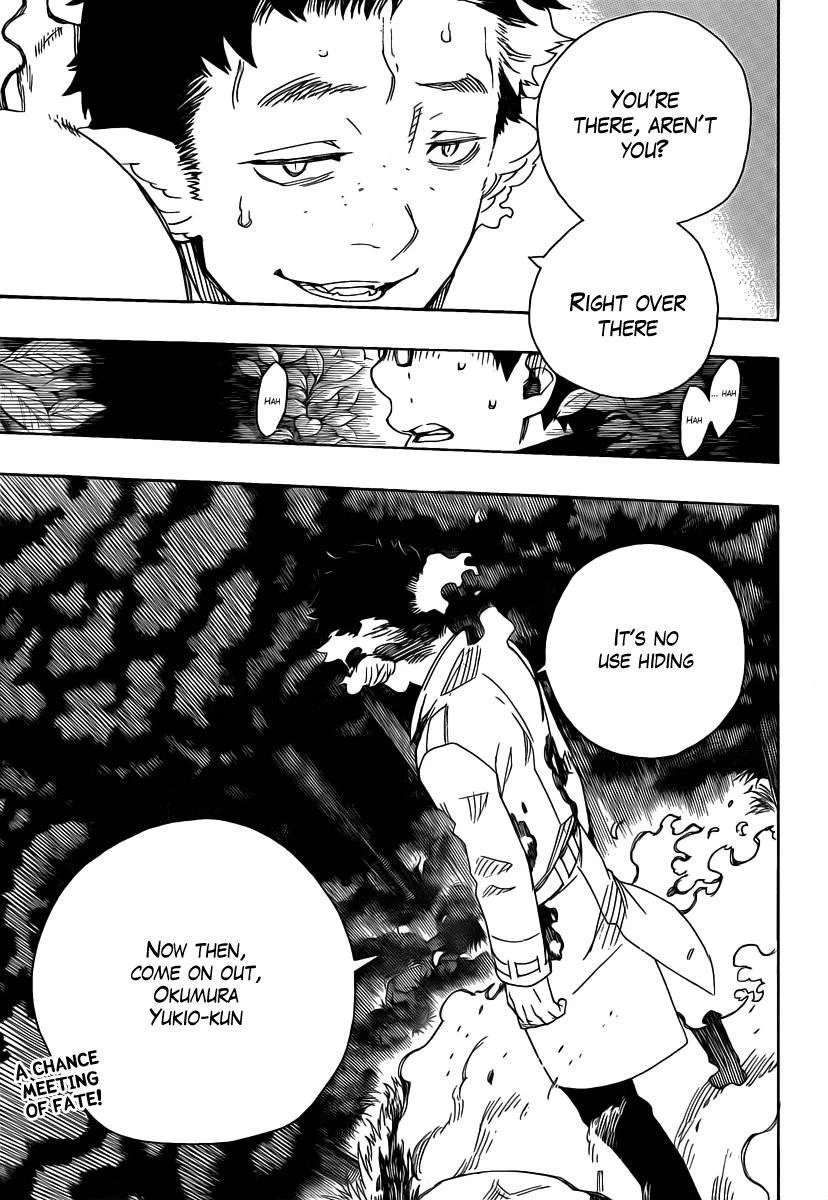 Chapter  27 (Image 41)