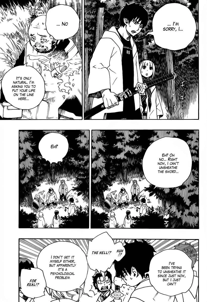 Chapter  27 (Image 21)