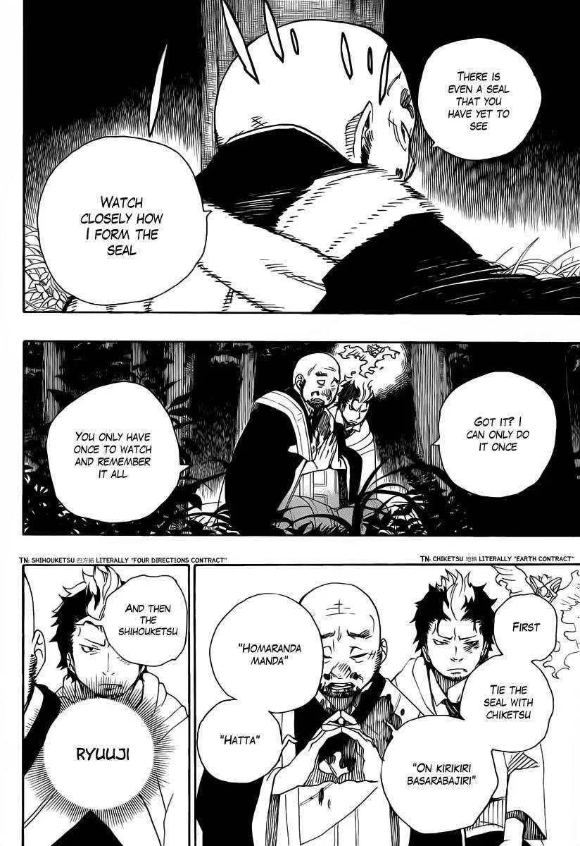 Chapter  27 (Image 30)