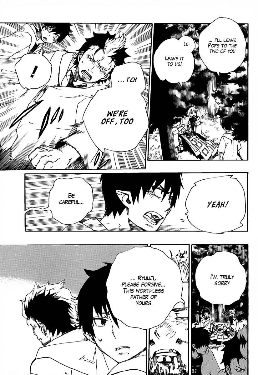 Chapter  27 (Image 35)