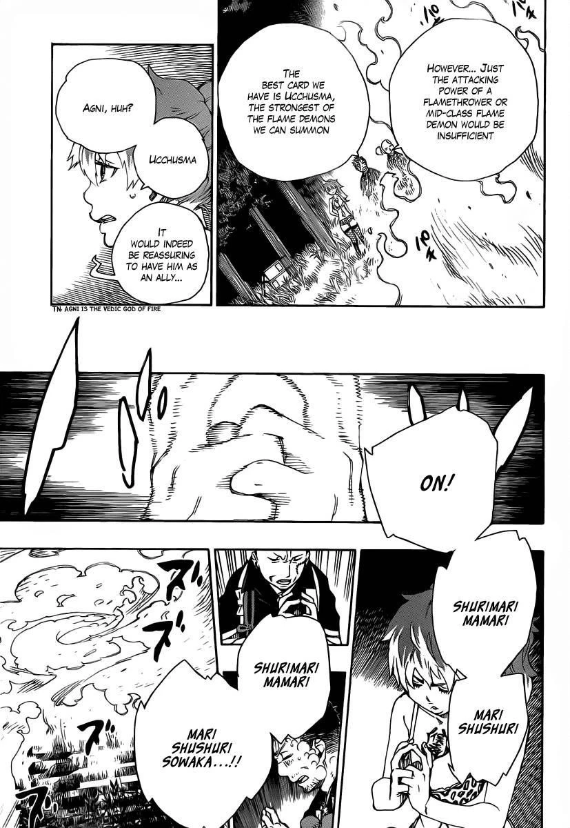 Chapter  27 (Image 9)