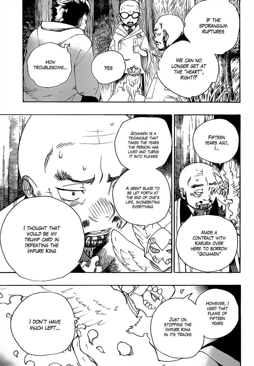 Chapter  27 (Image 19)