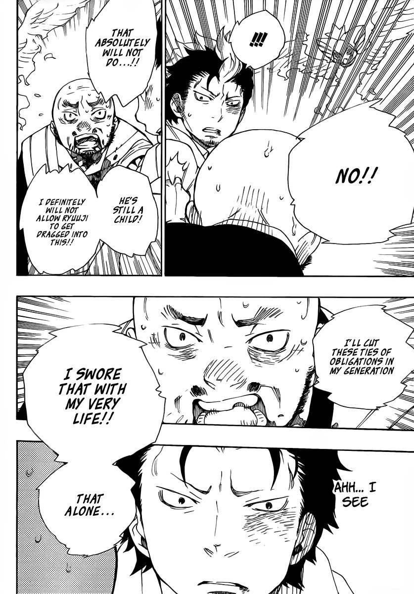 Chapter  27 (Image 24)