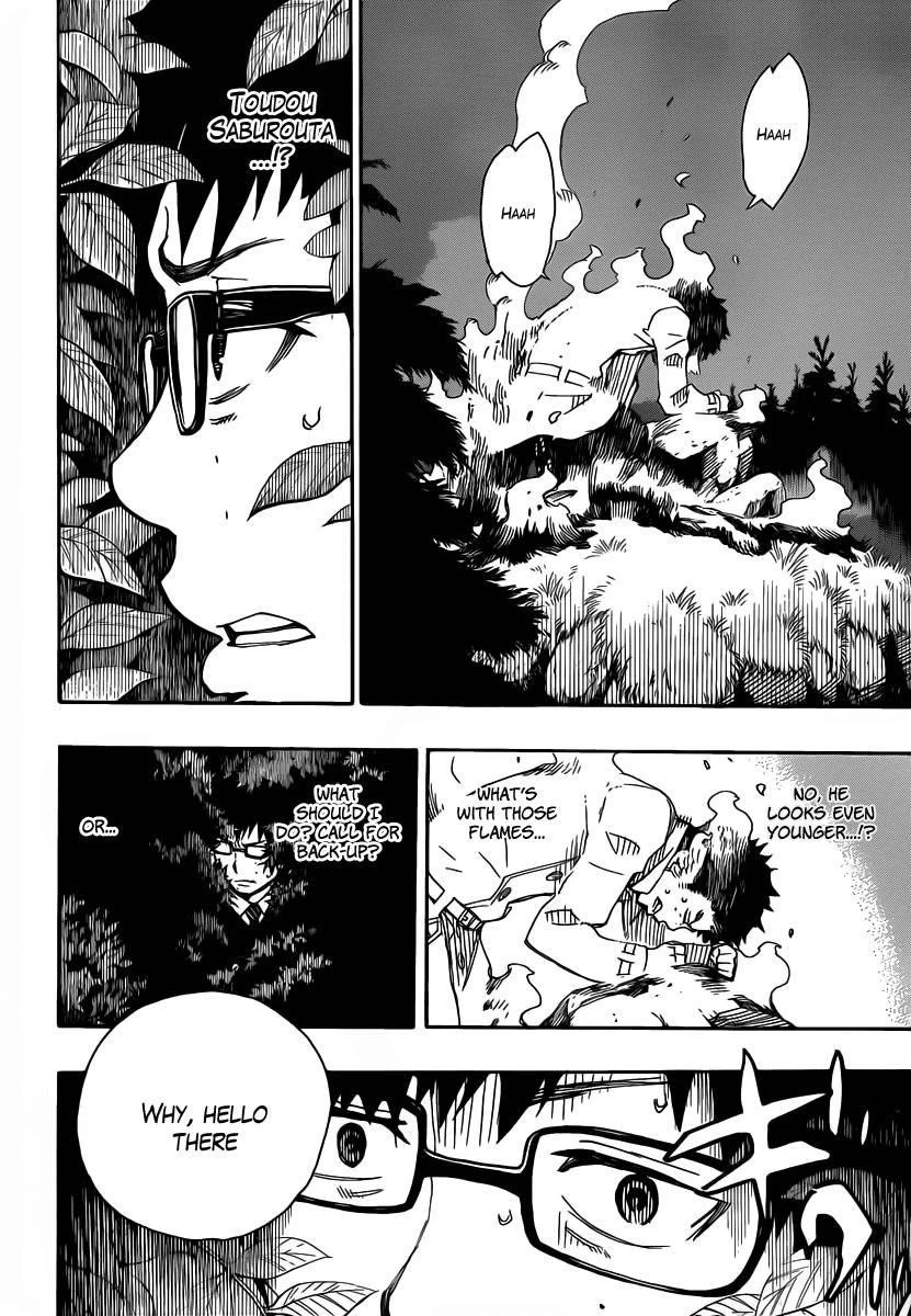 Chapter  27 (Image 40)