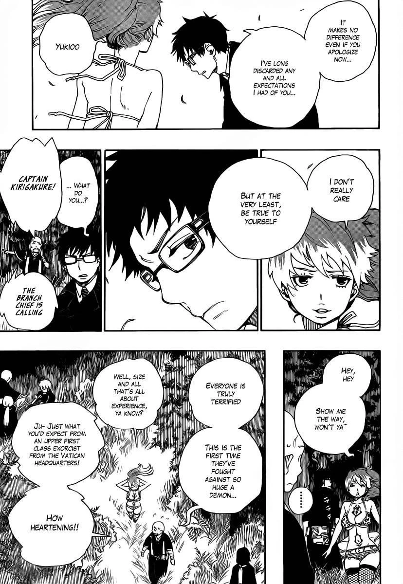 Chapter  27 (Image 6)