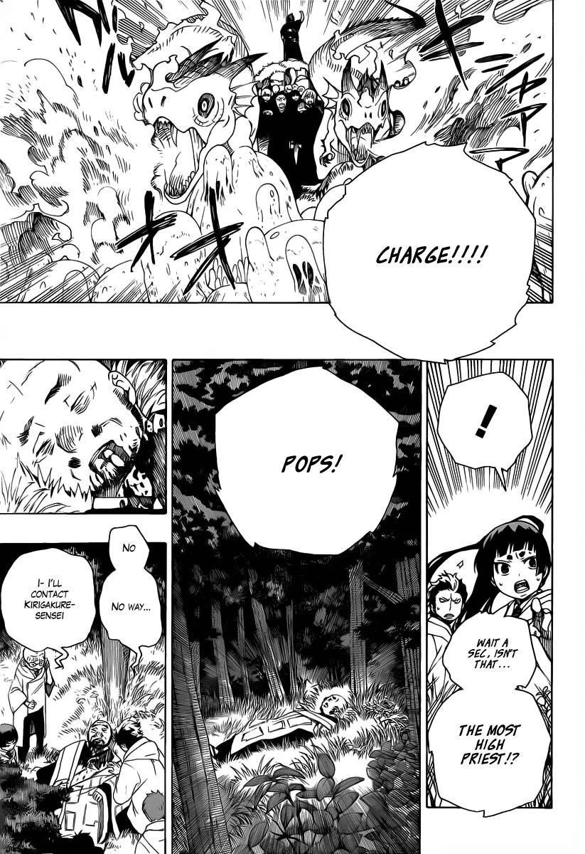 Chapter  27 (Image 13)