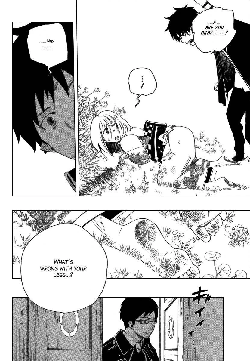 Chapter  3 (Image 15)