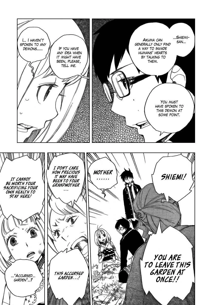 Chapter  3 (Image 26)