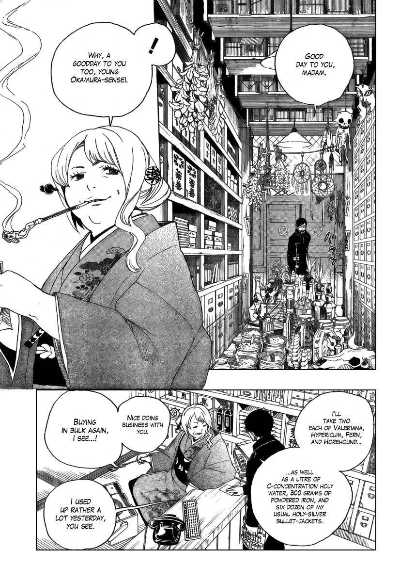 Chapter  3 (Image 16)
