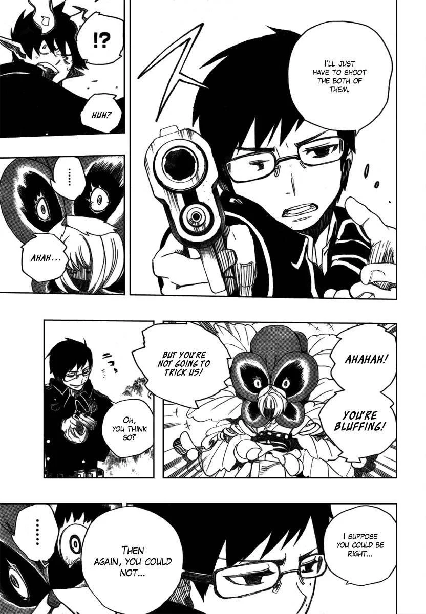 Chapter  3 (Image 44)