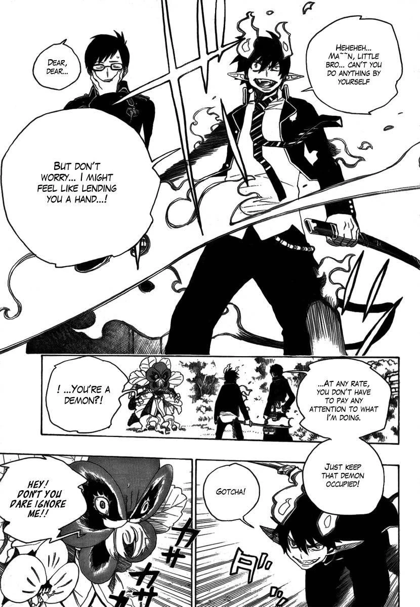 Chapter  3 (Image 42)