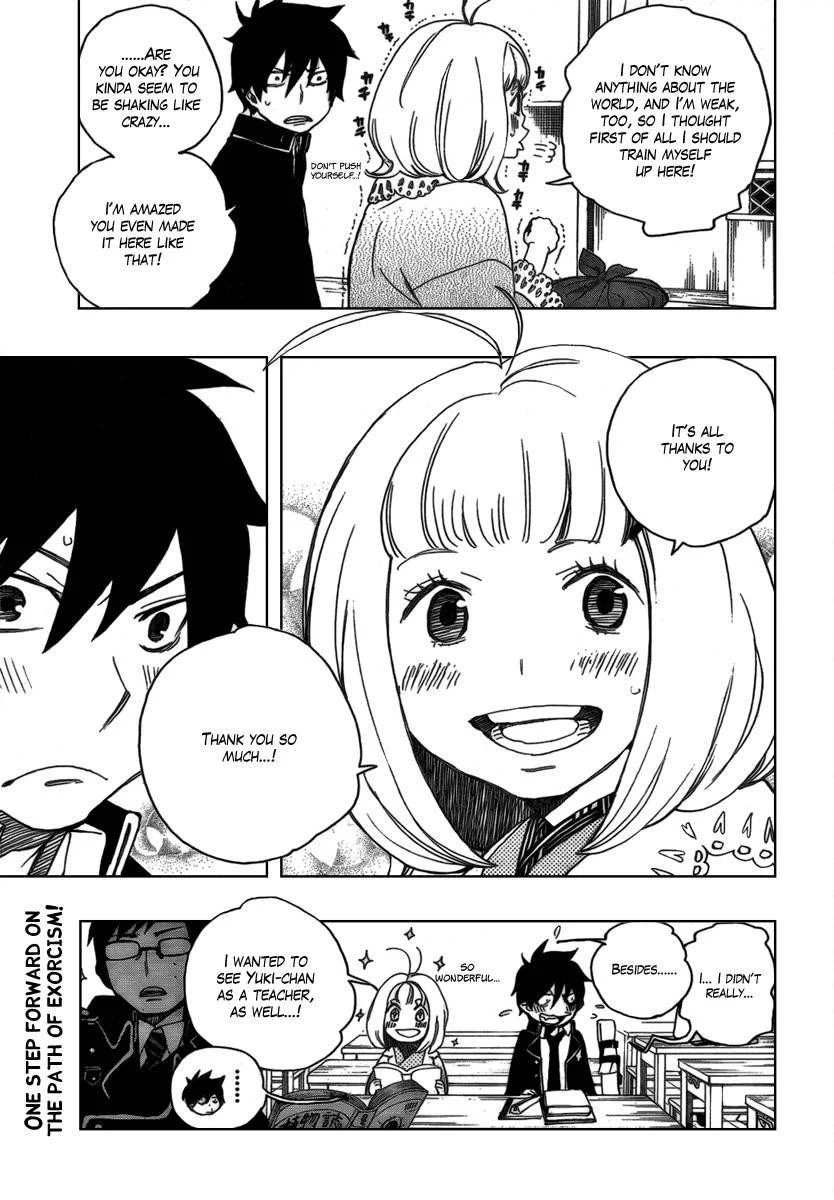 Chapter  3 (Image 52)