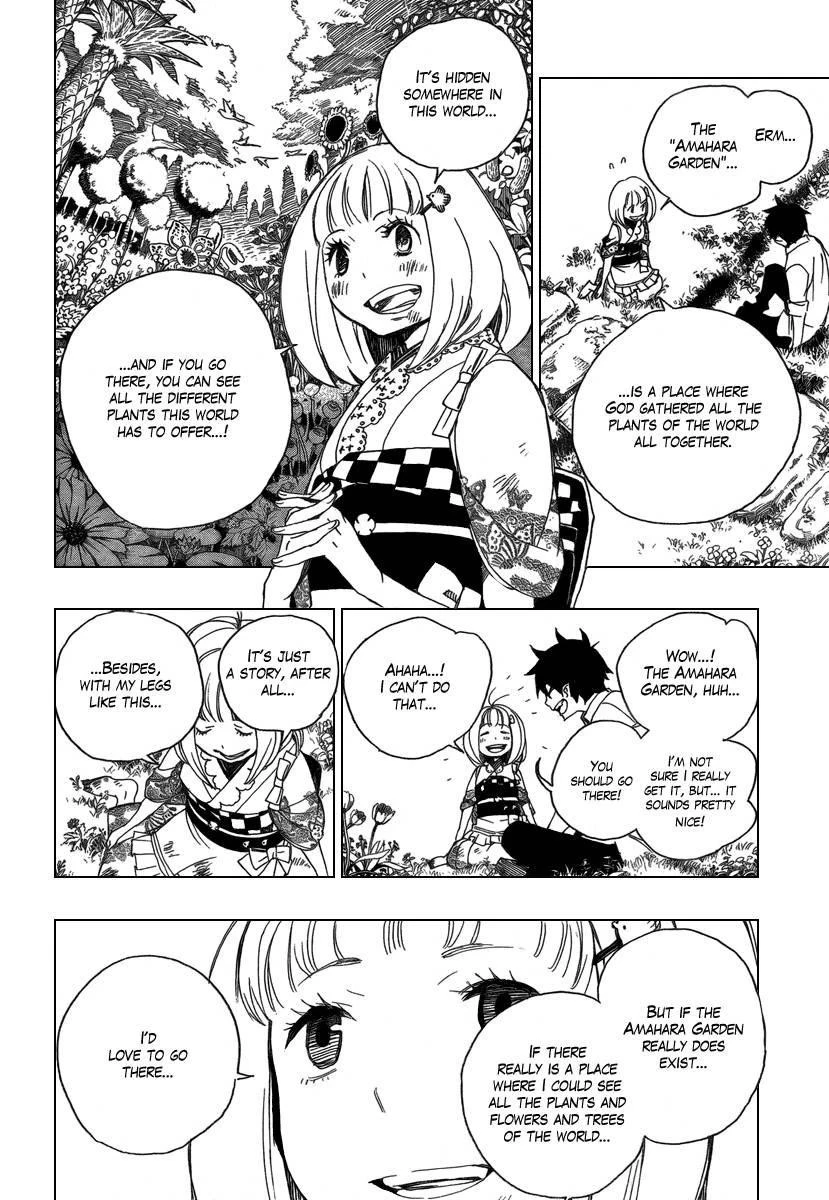 Chapter  3 (Image 21)