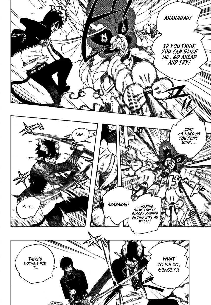 Chapter  3 (Image 43)