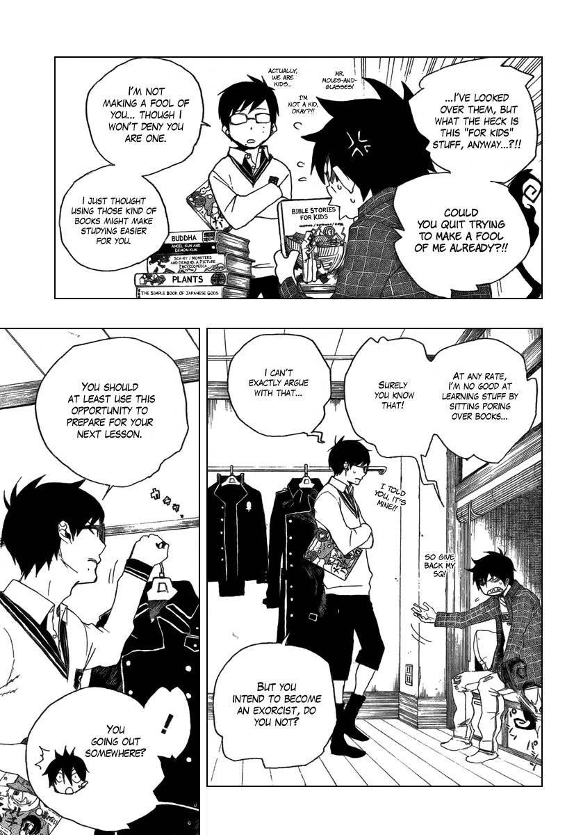 Chapter  3 (Image 4)