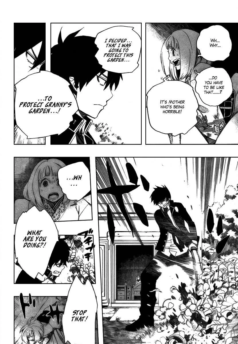 Chapter  3 (Image 35)