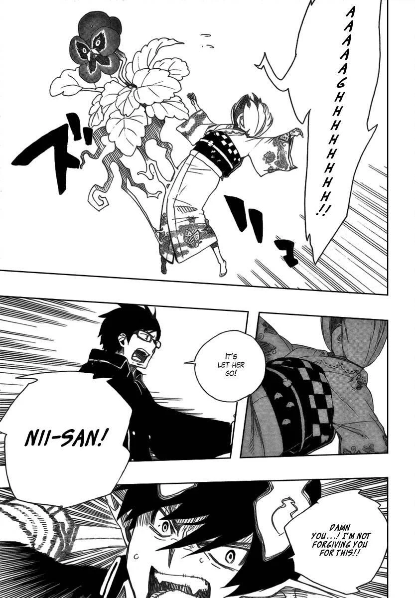 Chapter  3 (Image 46)