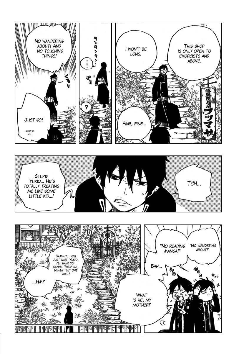 Chapter  3 (Image 9)