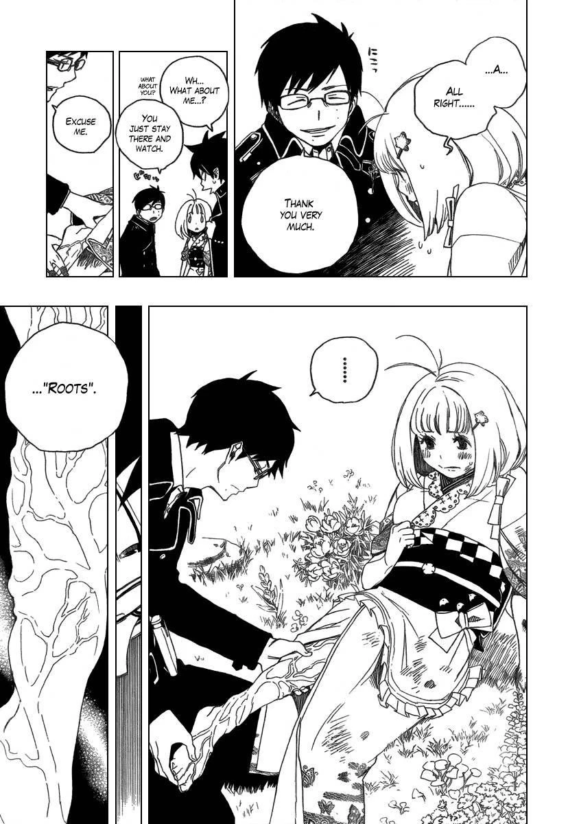 Chapter  3 (Image 24)