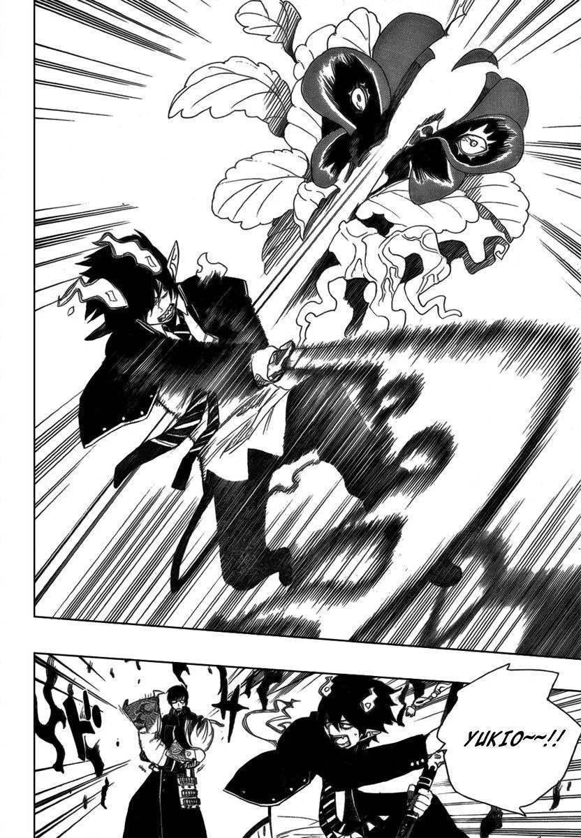 Chapter  3 (Image 47)