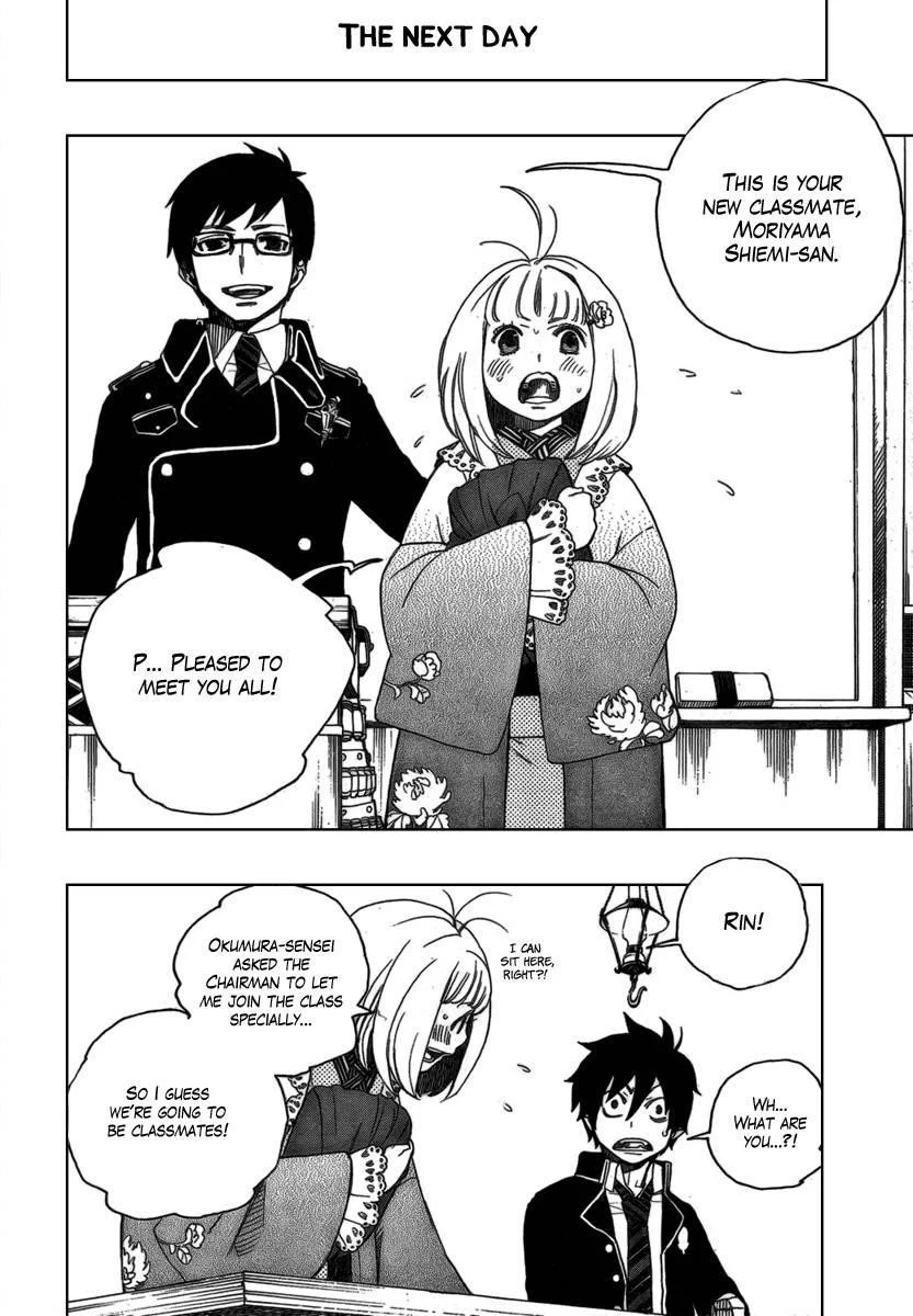 Chapter  3 (Image 51)