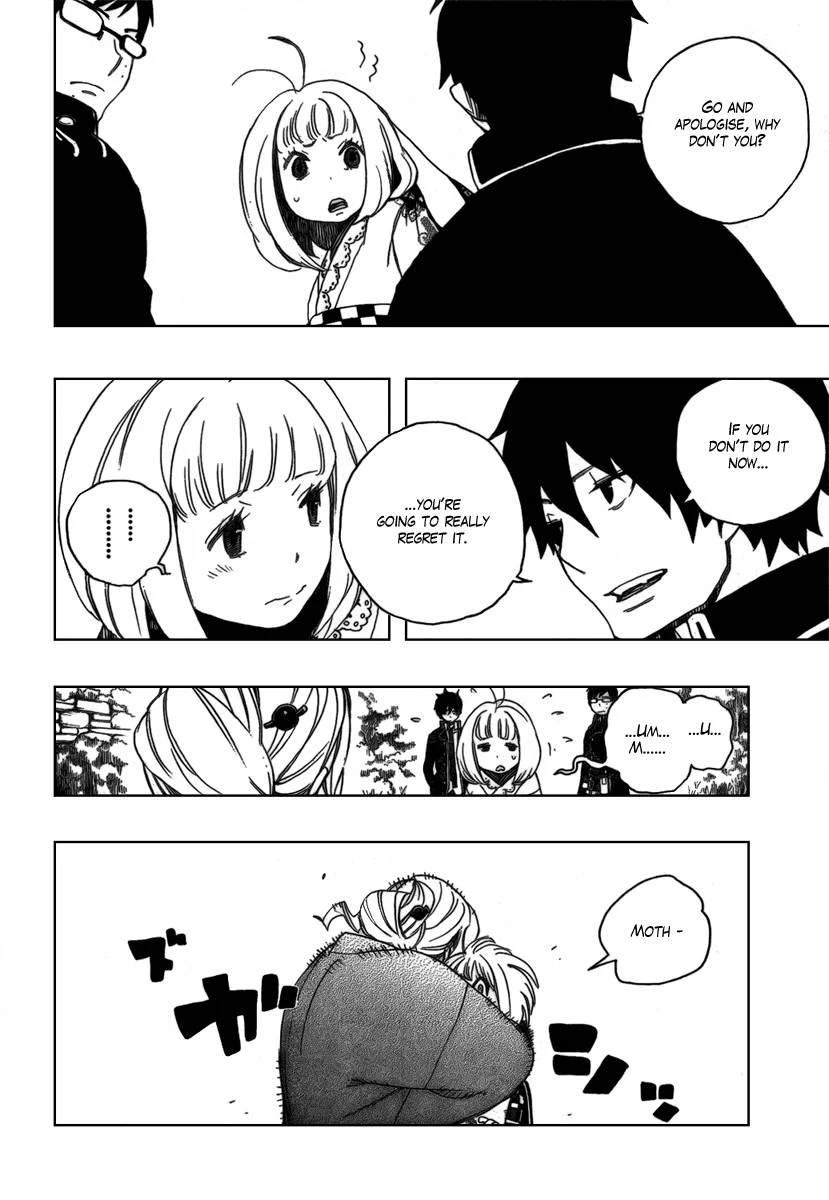 Chapter  3 (Image 49)