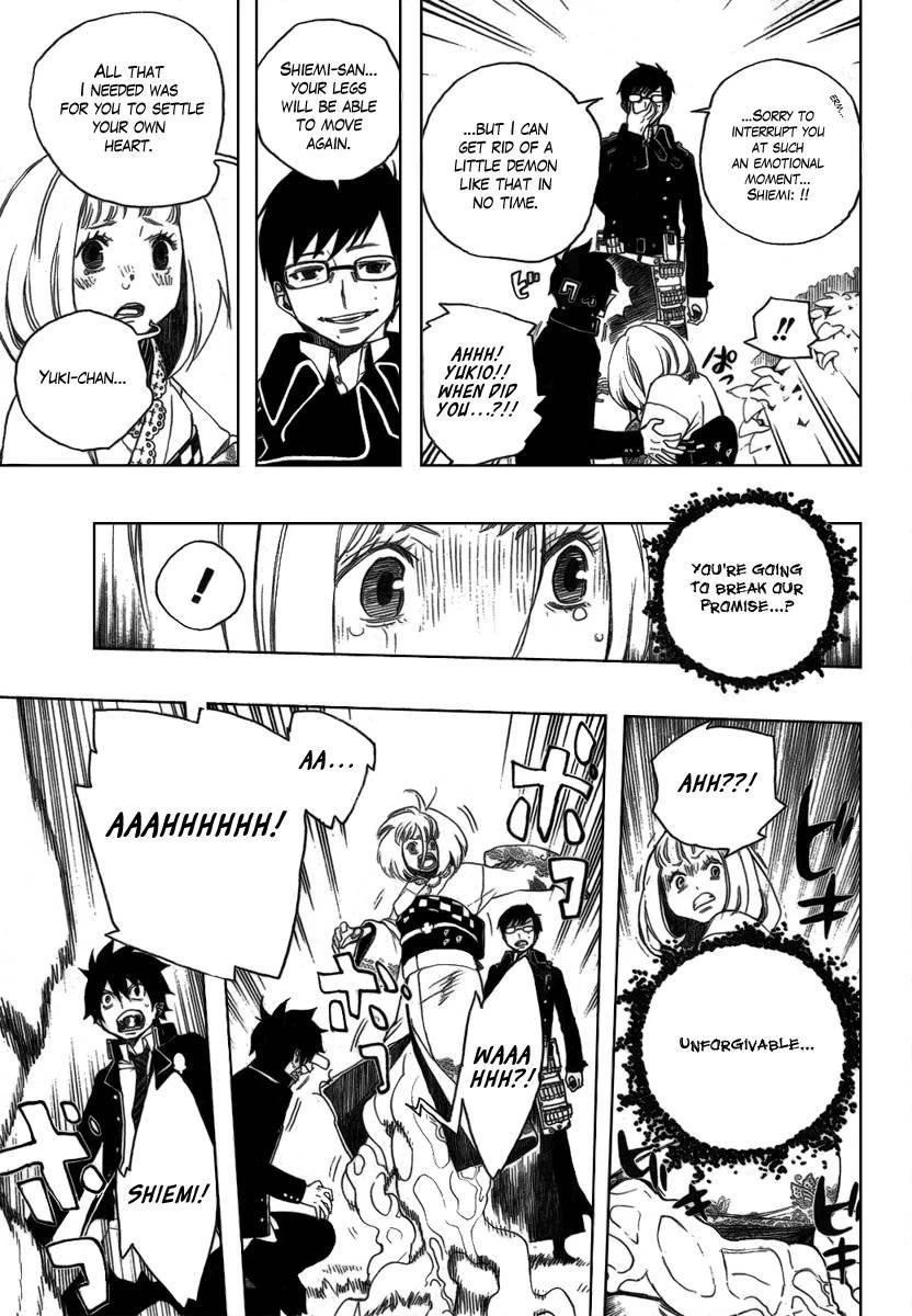 Chapter  3 (Image 40)